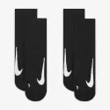 Чорапи Nike MULTIPLIER MAX ANKLE 2PR