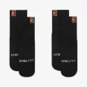 Чорапи Nike MULTIPLIER MAX ANKLE 2PR