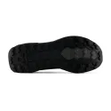 Мъжки Обувки За Бягане New Balance Fresh Foam X Garoe v2
