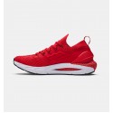 Мъжки Обувки Under Armour HOVR PHANTOM 2